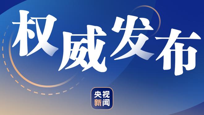 这得多冤？利物浦本赛季已两遭重大误判，分别负热刺平枪手