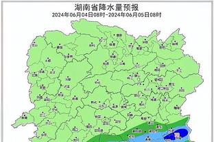 雷竞技官网raybetdota截图2